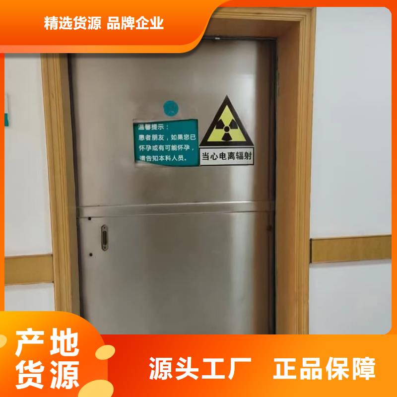 工业探伤铅门厂家_工业探伤铅门