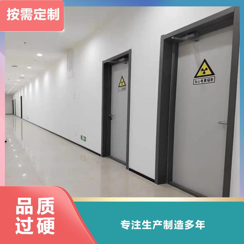 生产DR室铅门