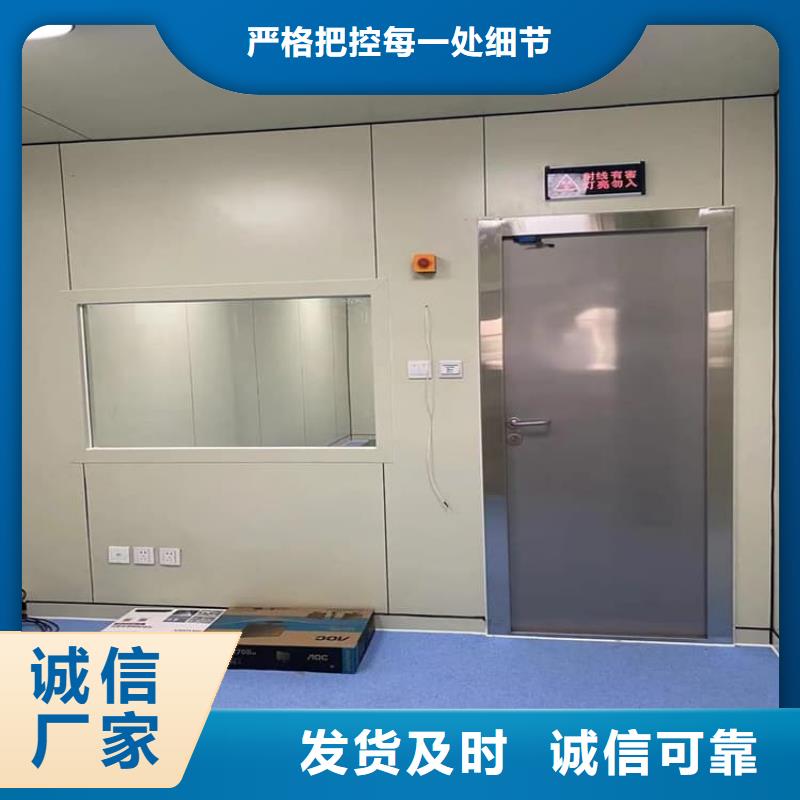 放射科铅门生产厂家有样品