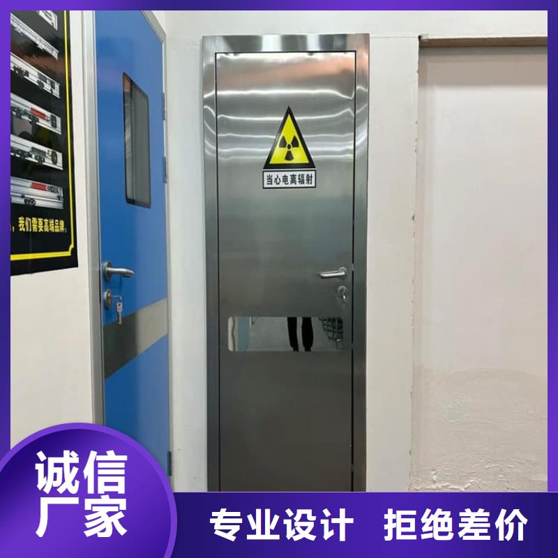 生产DR室铅门质量可靠的厂家