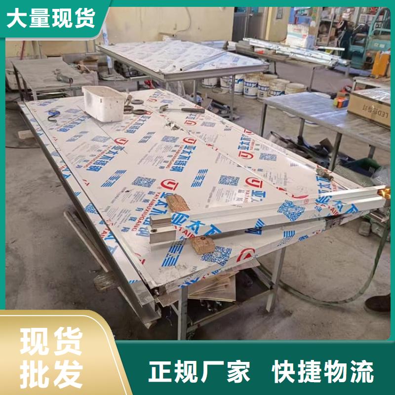 优选：电动防护铅门基地