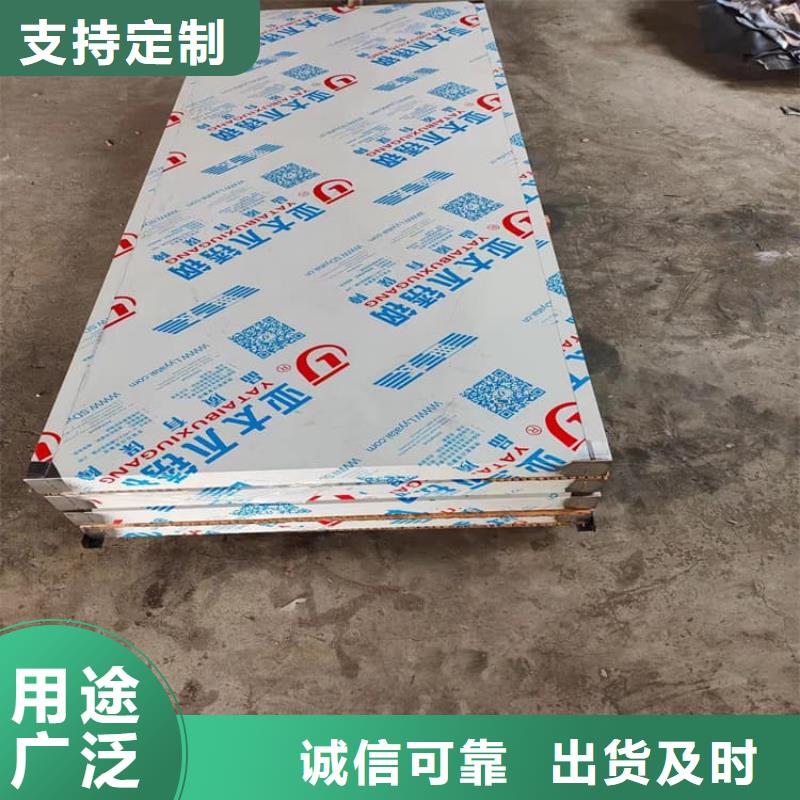 CT室铅门买的放心找宏兴射线防护工程有限公司