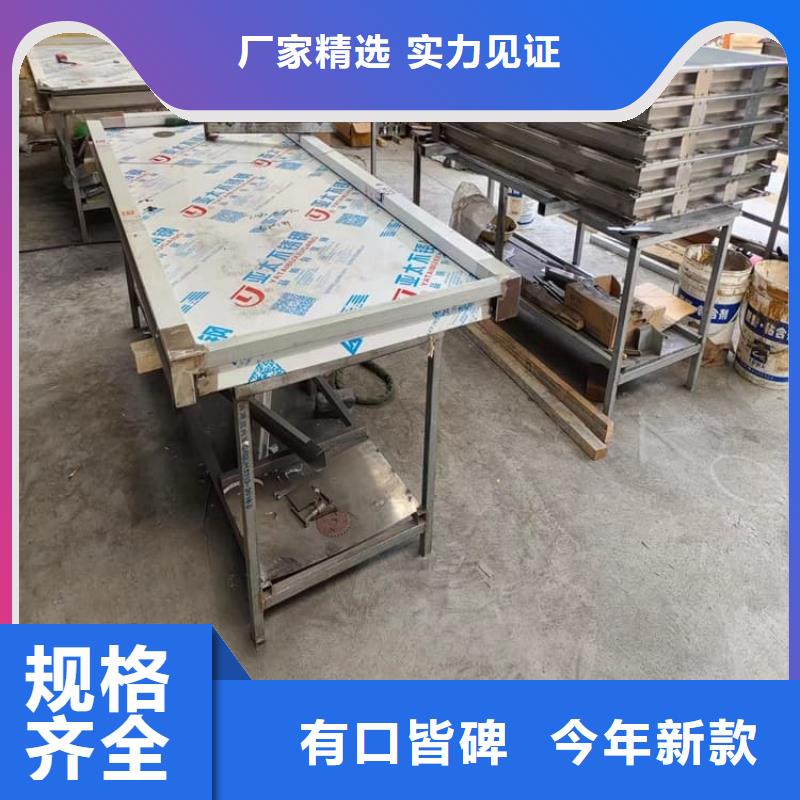 防辐射铅门优质供货厂家