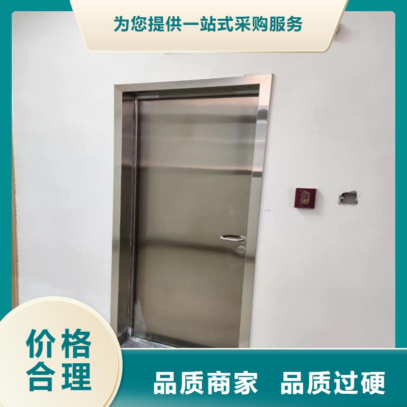 子母电动铅门-多年经验造就好品质