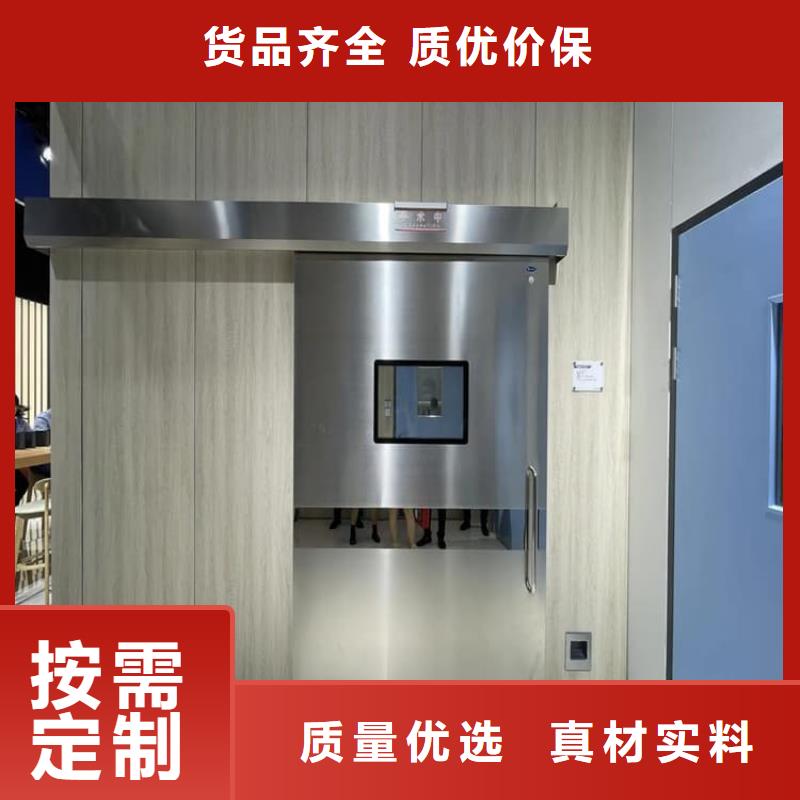 选购CT室铅门可按需定制