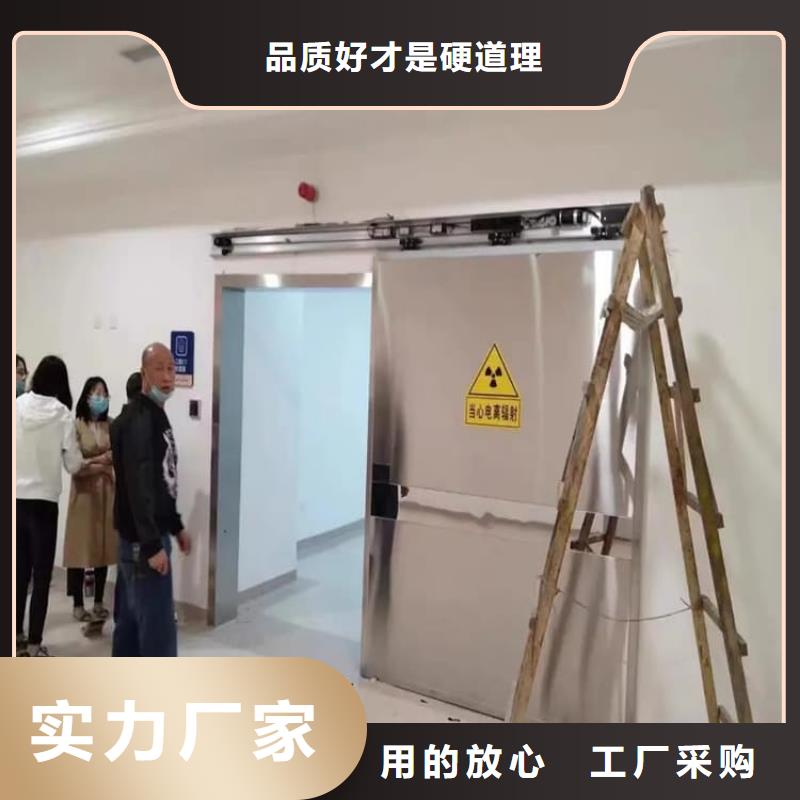 防辐射铅门优质供货厂家