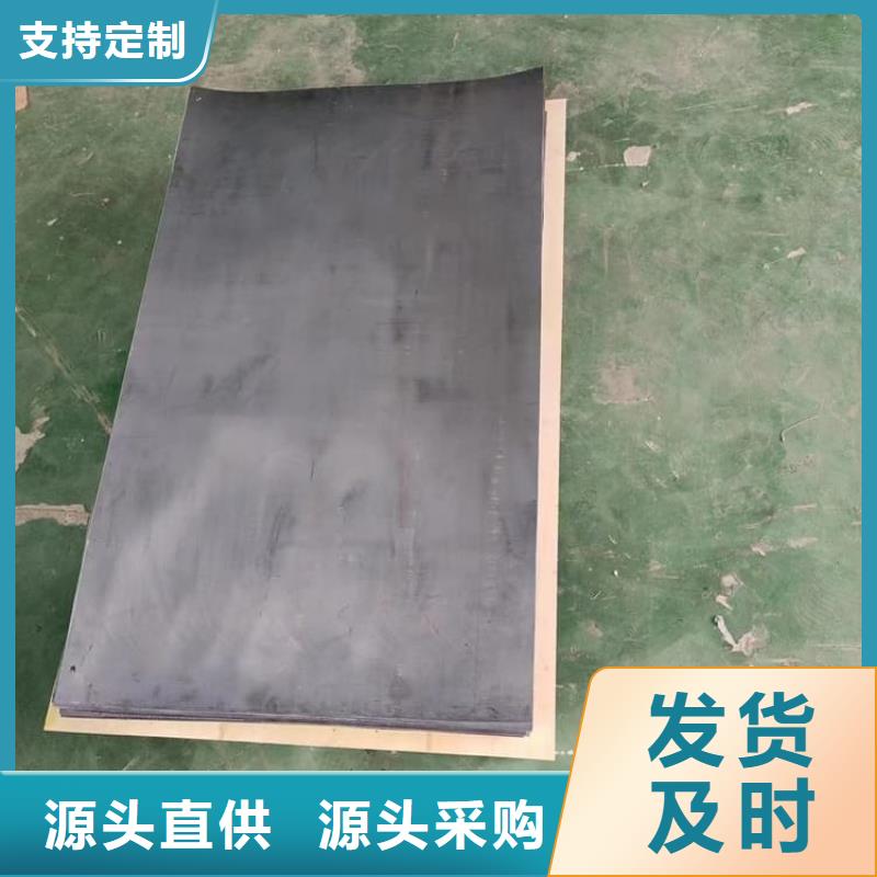 重信誉手术室专用铅板批发厂家
