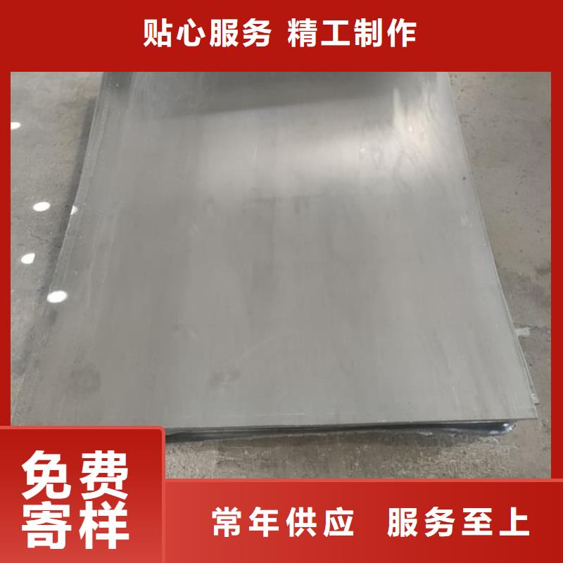 工业用铅板厂家支持定制