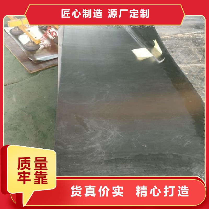 医院X射线屏蔽铅板种类