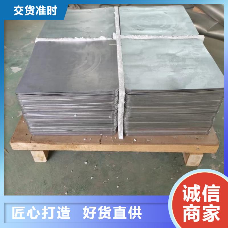 放射机房防护铅板欢迎来厂考察
