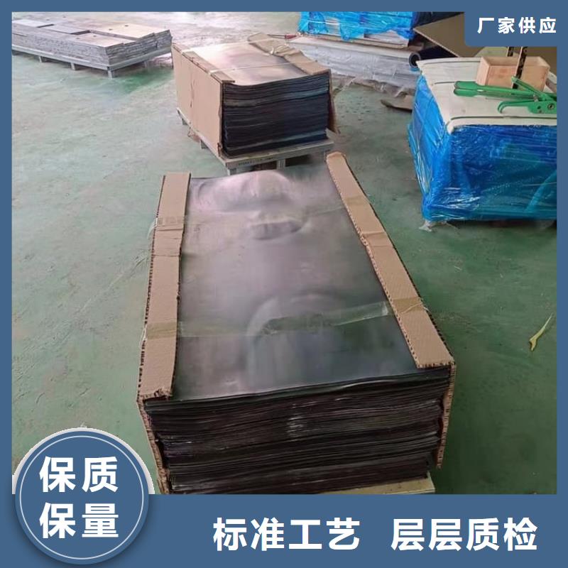 找防Y射线铅板认准宏兴射线防护工程有限公司