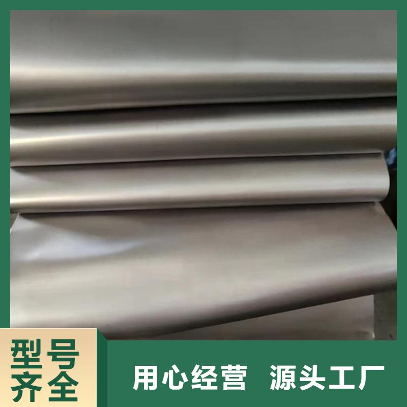 质优价廉的射线防护铅皮销售厂家
