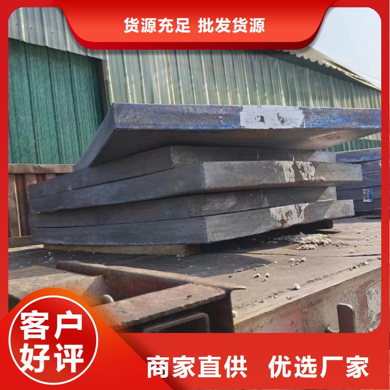 工业配重铅板块产品就是好用