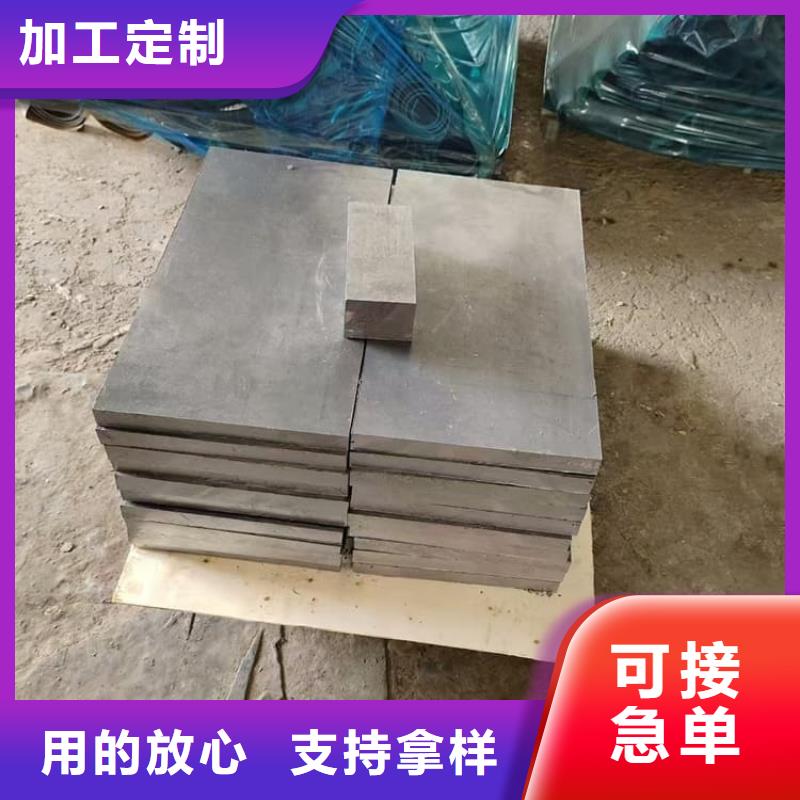 铅梯合金铅板工厂现货