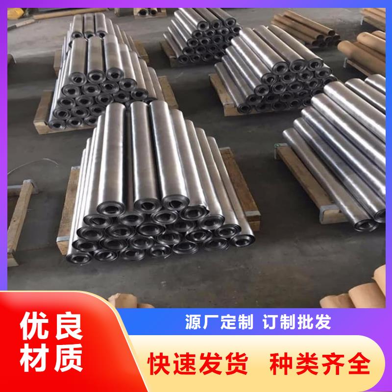 防辐射铅板制造工厂