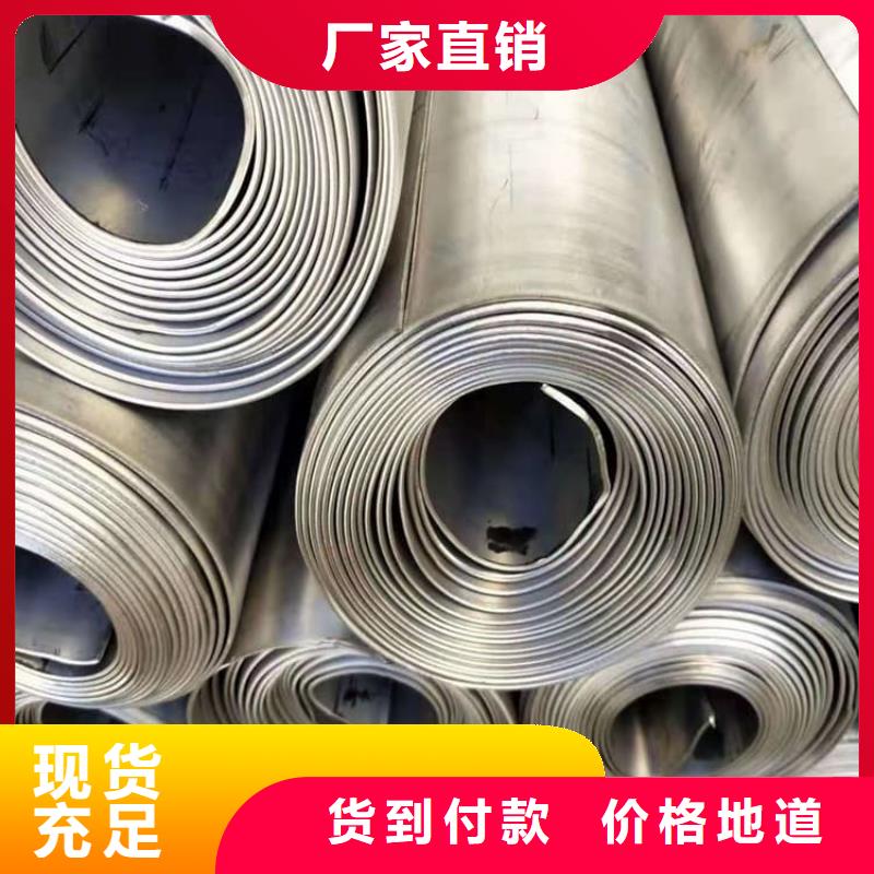 2mm射线防护铅板可定制厂家