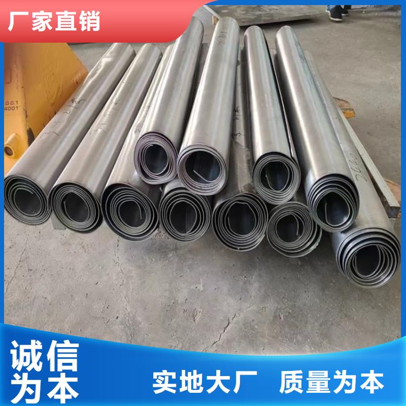 墙面防护铅板介绍
