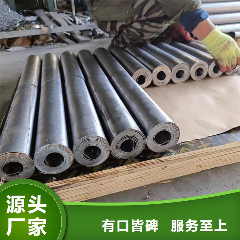 工业配重铅板块产品就是好用