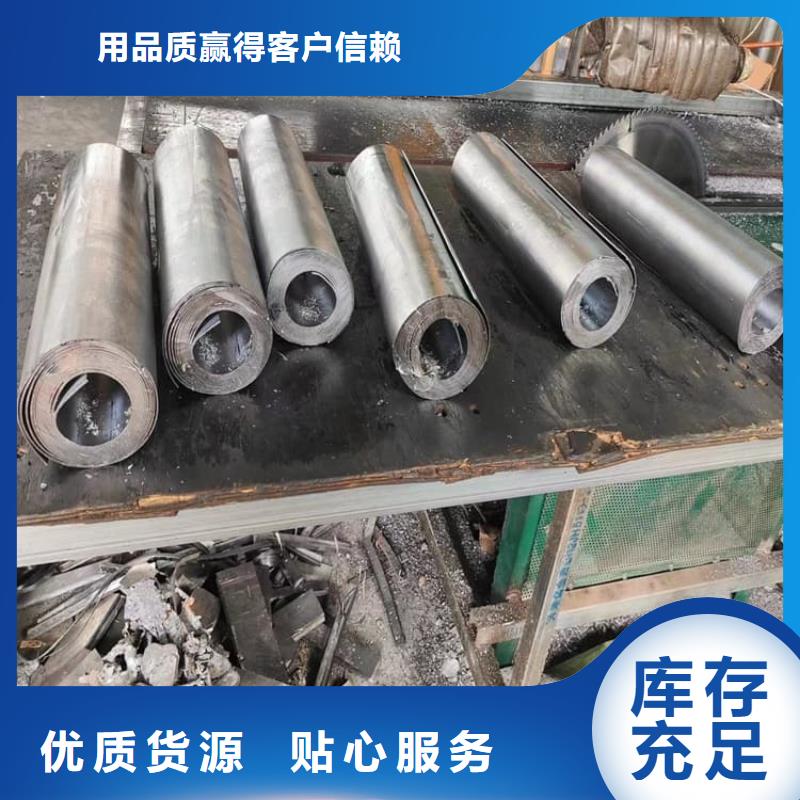 铅梯合金铅板工厂现货