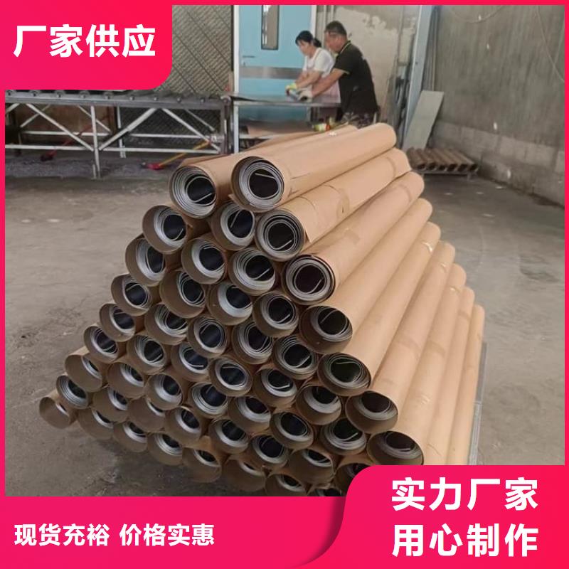 ct防辐射铅板厂家特惠