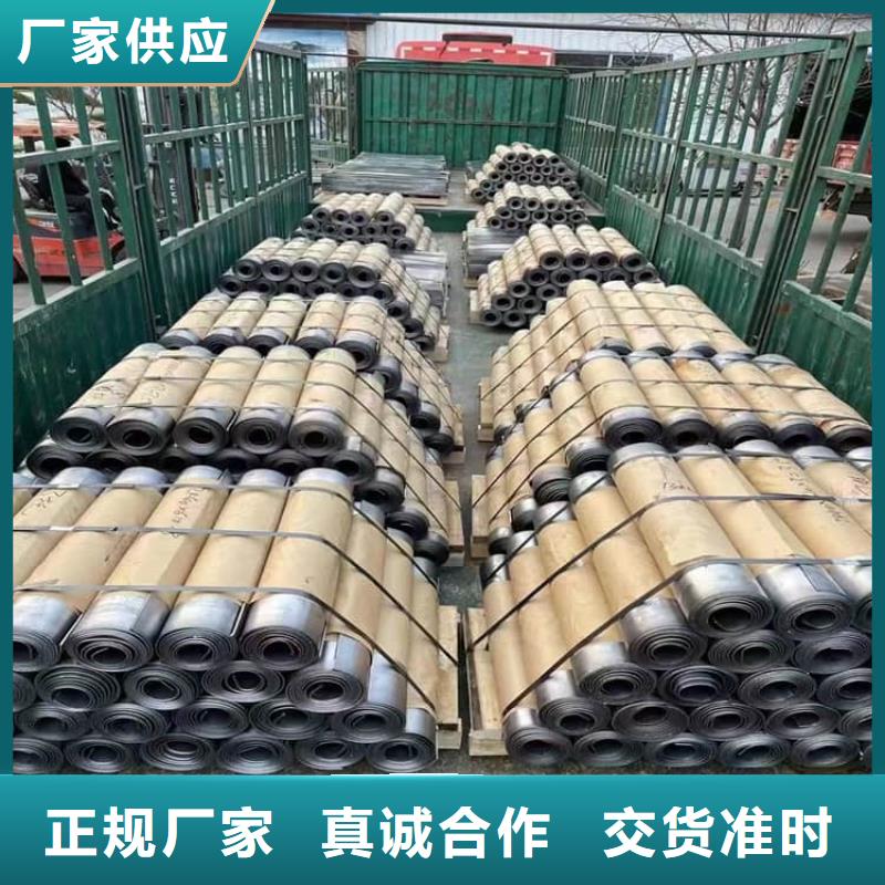 质量优的3mm防护铅板生产厂家