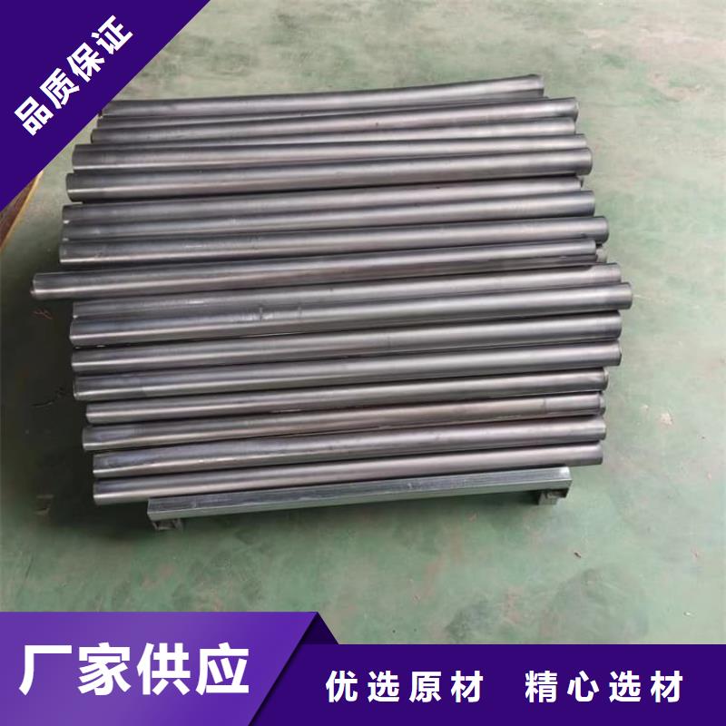 工业用铅板厂家支持定制