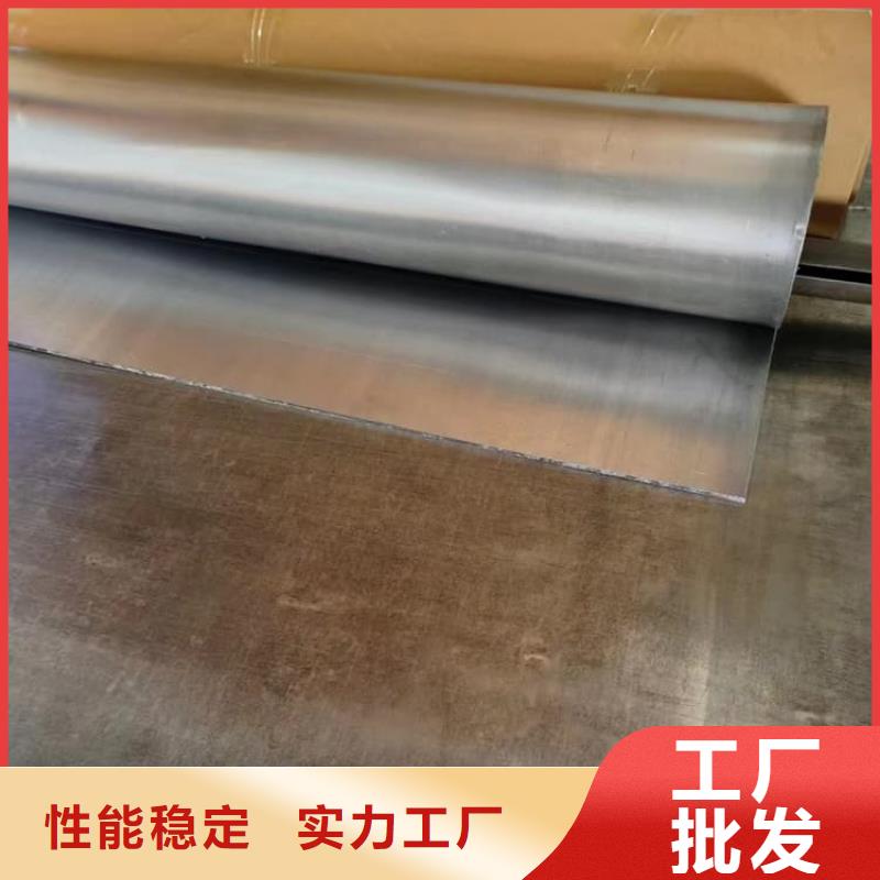 ##防腐蚀耐酸碱铅板源头厂家##有限集团