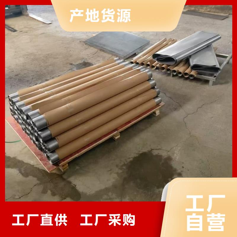 2mmpb铅板厂家现货销售