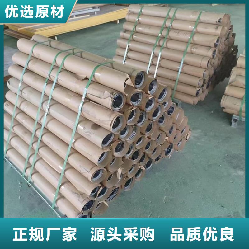 有实力的伽马射线铅板厂家