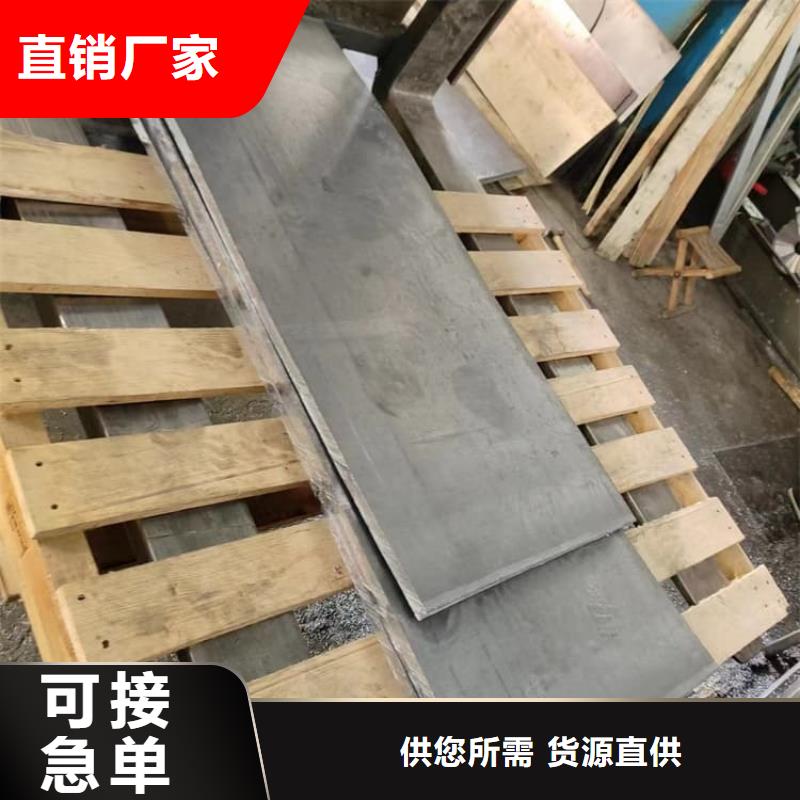 X光机房用铅板、X光机房用铅板生产厂家-