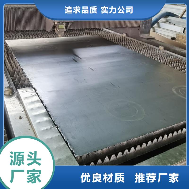 2mm防辐射铅板批发零售