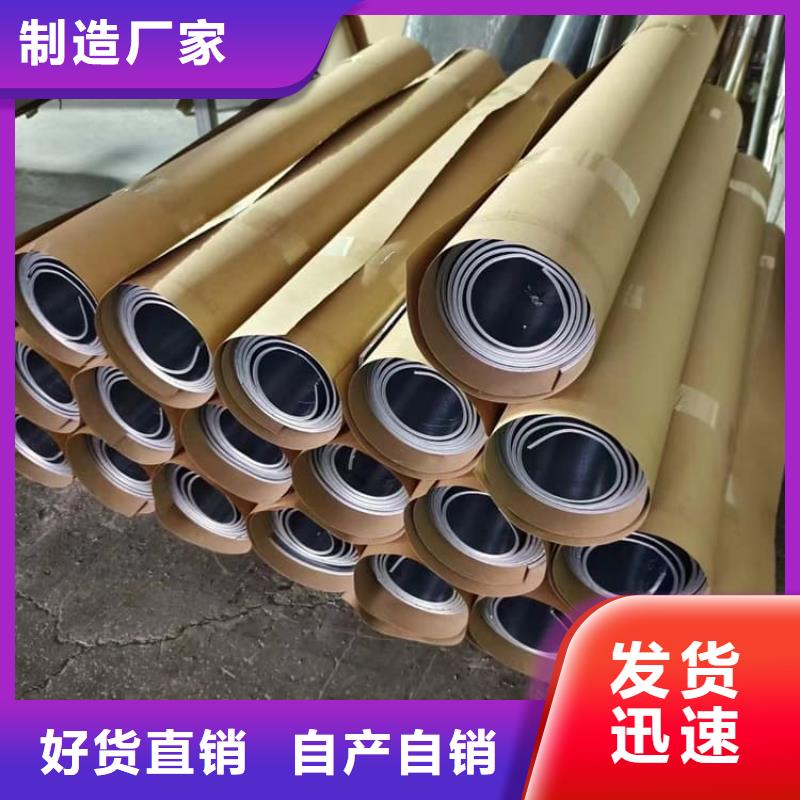 省心：国标1#铅板生产厂家