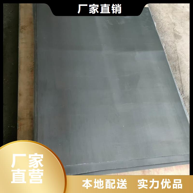 ##防腐蚀耐酸碱铅板源头厂家##有限集团