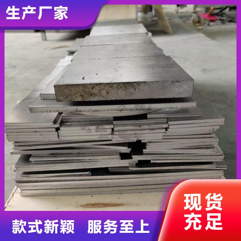 牙科用防辐射铅板厂家-高品质