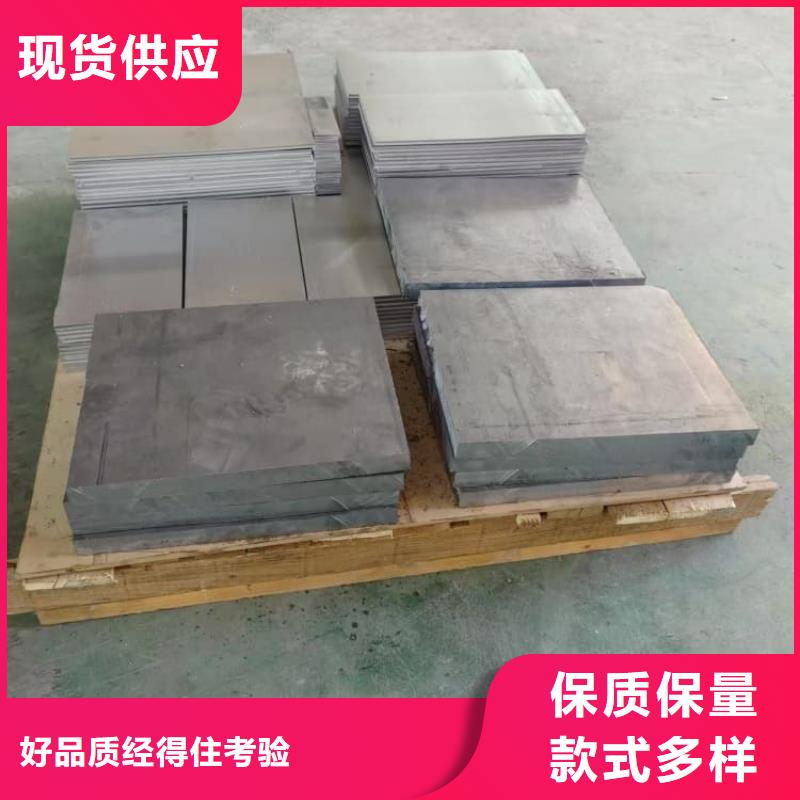 质优价廉的射线防护铅皮销售厂家