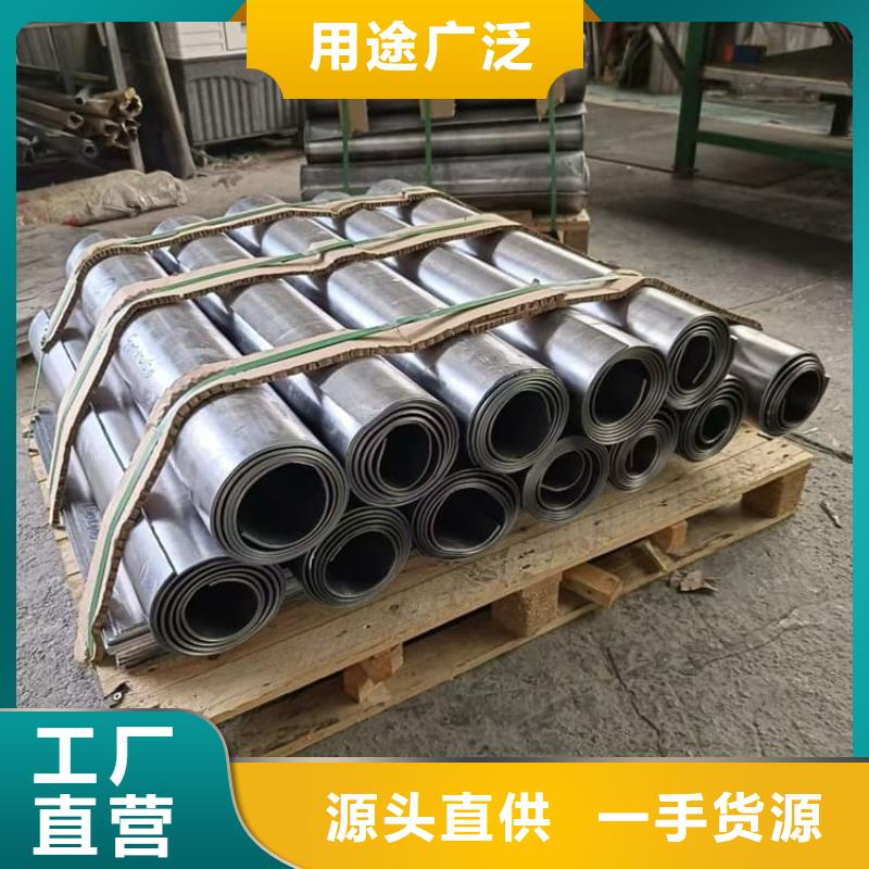 铅梯合金铅板工厂现货