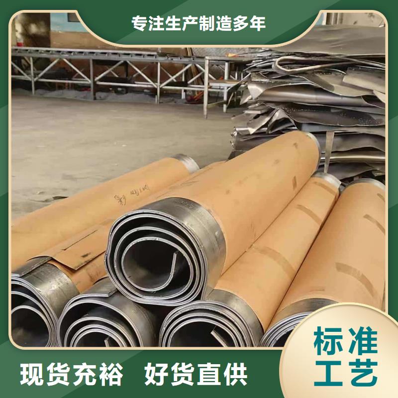 医用铅板畅销全省