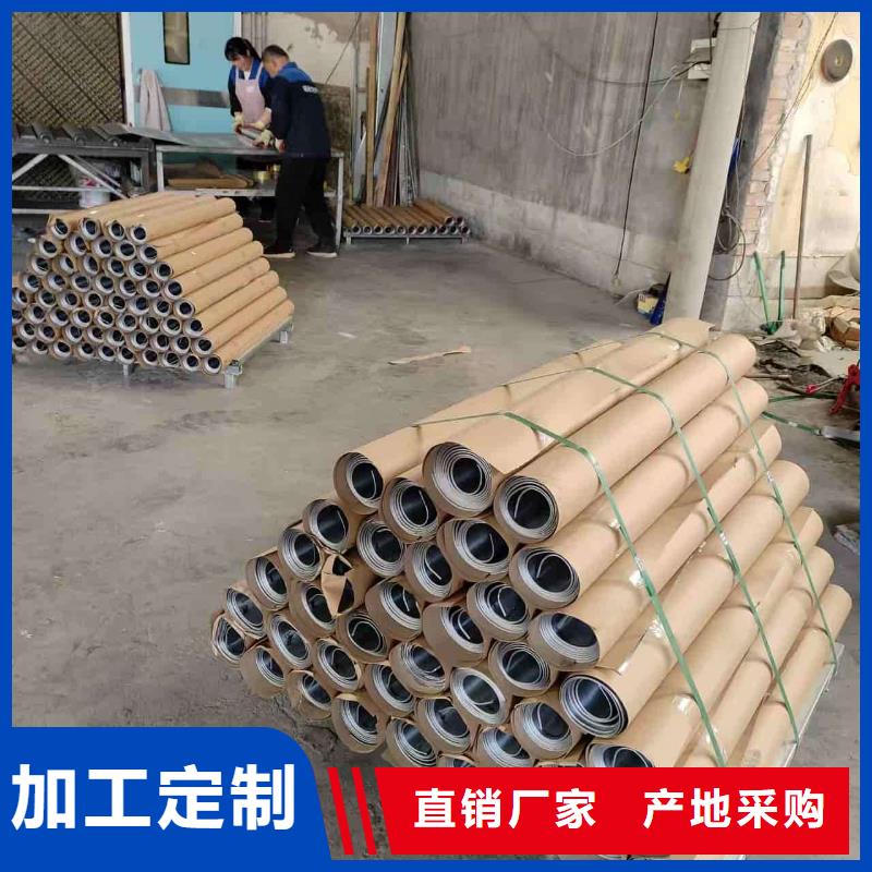 顶部墙体用铅皮-热销