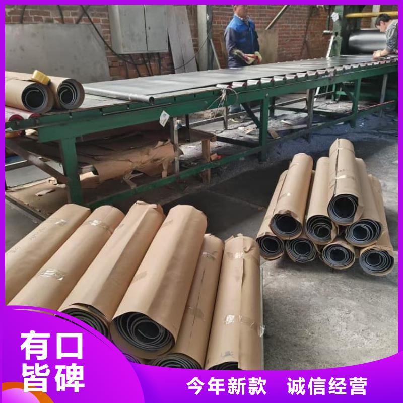 省心：国标1#铅板生产厂家