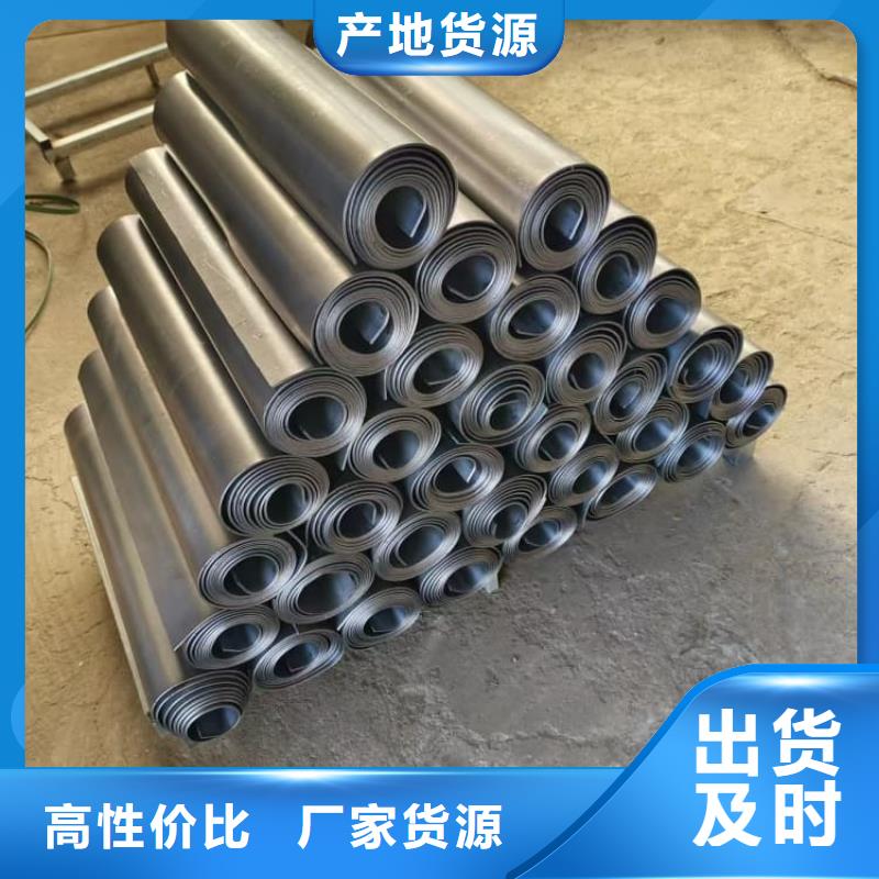 规格全的加重用铅板厂家