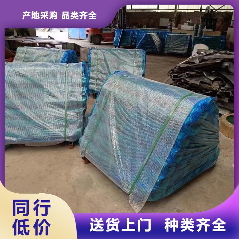 墙面防护铅板介绍
