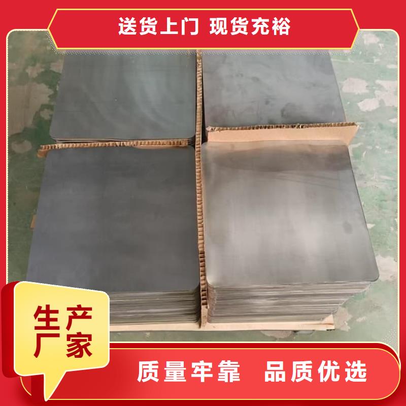有实力的伽马射线铅板厂家