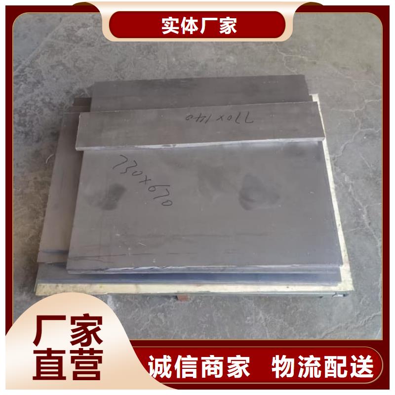 重信誉合金铅板厂家价格