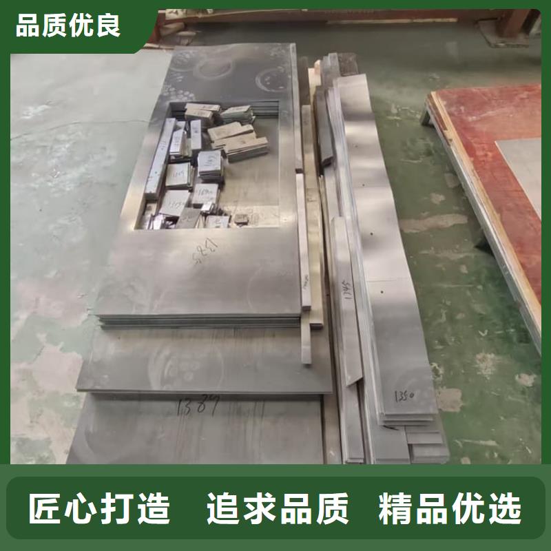 质优价廉的射线防护铅皮销售厂家
