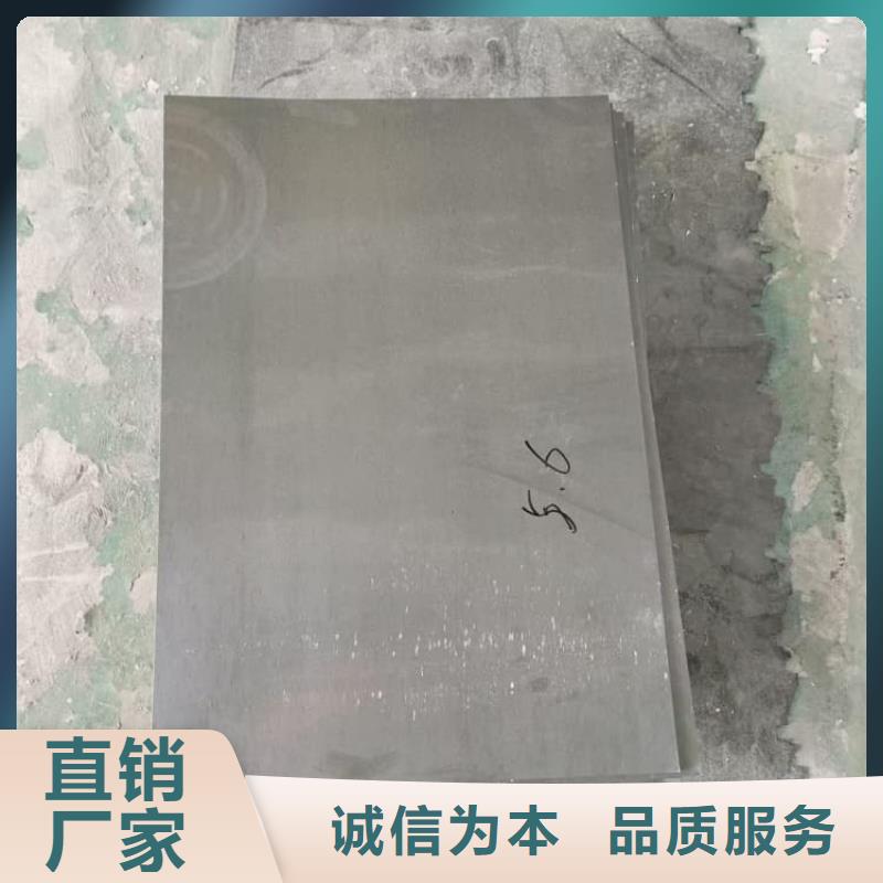 ##防腐蚀耐酸碱铅板源头厂家##有限集团