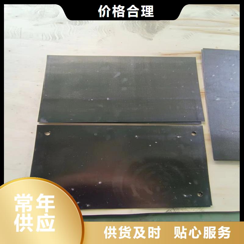 价格合理的铅皮垫片生产厂家