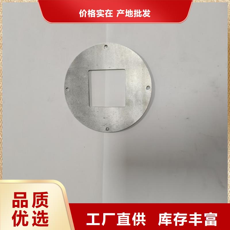 找配重铅件【无中间商】