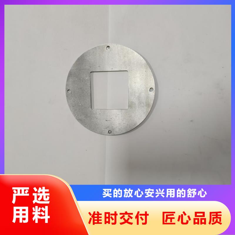 价格合理的铅皮垫片生产厂家