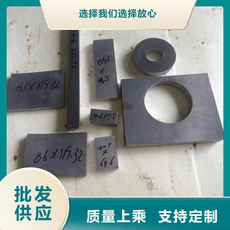 铅异形件真正的厂家货源
