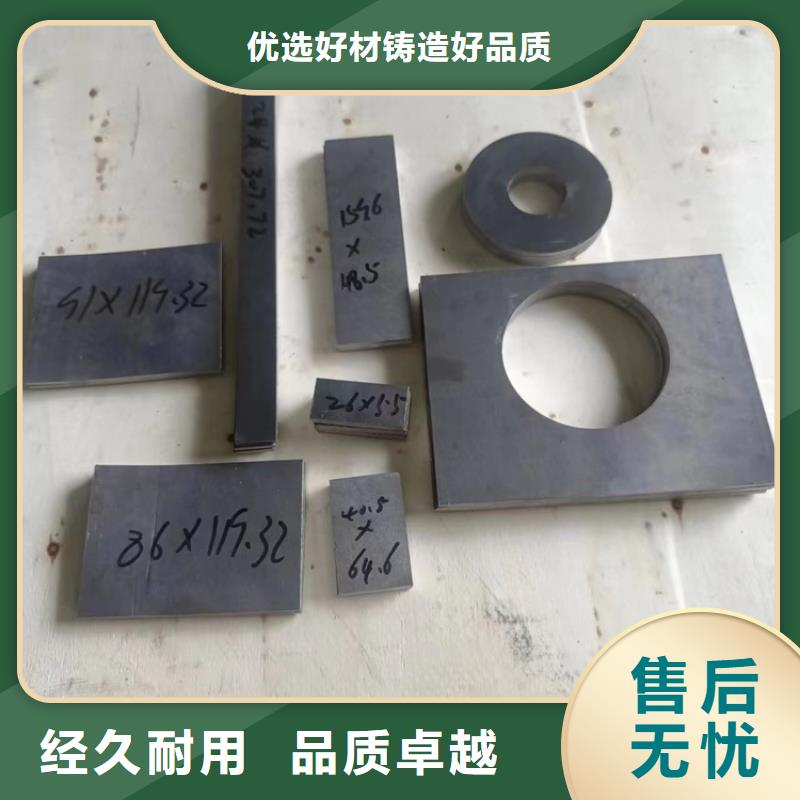 铅件加工、铅件加工厂家直销-本地企业